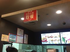 -肯德基(昌里店)