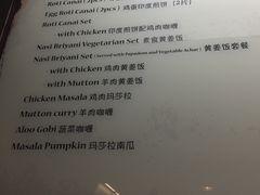 -马来西亚美食街