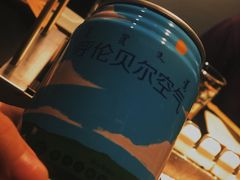 -很久以前羊肉串(中山公园店)
