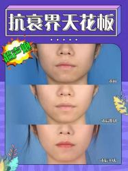 -联合丽格·张菡丽格医疗美容