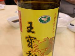 -王宝和酒家(黄浦店)