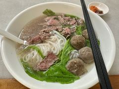 -金粿粿·牛肉粿