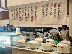 -RUXU入续糖水铺与包(卓悦中心店)