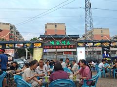 -清真·馬坡二旦烧烤(人生一串拍摄店)