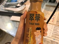 -翠华餐厅