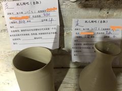-不贰手作陶艺diy·烧玻璃·银饰团建(人民大学店)