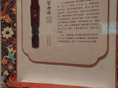 -辽宁省博物馆