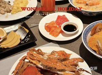 广州海航威斯汀酒店 威斯汀的酒廊一直是保持水准的