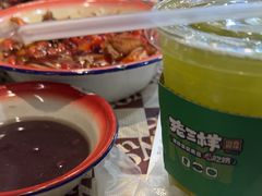 -老三样·旧食新味(万寿宫店)