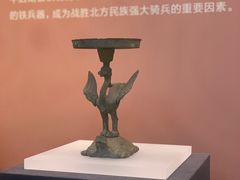 -日照市博物馆