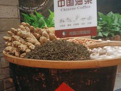 -凤凰山斑鱼馆(恭城店)