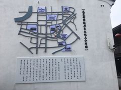 -衣裳街历史文化街区