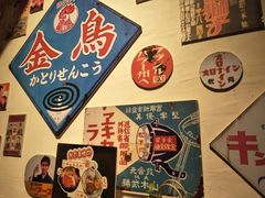 -大鲜生·亚洲菜融合小食堂
