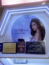 -安徽合肥韩美整形外科医院