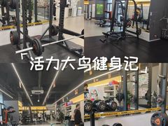 -FEELINGME乐刻私教馆·健身(玖悦荟店)