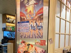 -匠太烧肉台日料理餐酒馆(三林店)