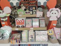 -熊猫邮局(少城店)