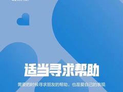 -复动肌骨门诊·MEDMOTION(北外滩店)