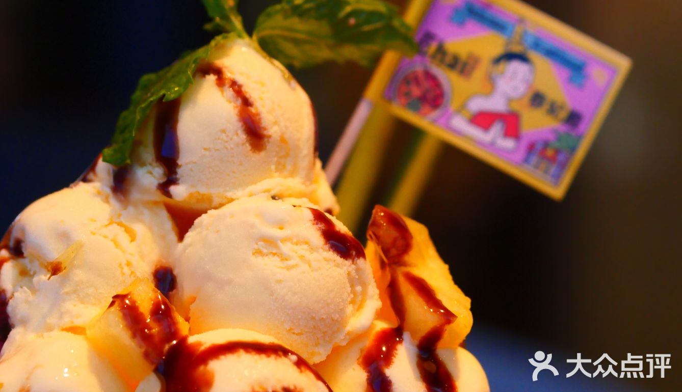 夏天太热，宜来泰妃殿避暑