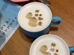 打印咖啡-济南香格里拉·咖啡泉自助餐厅