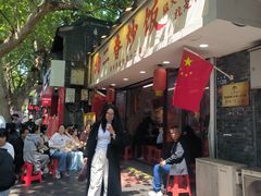 -扬二春炒饭(国庆路总店)