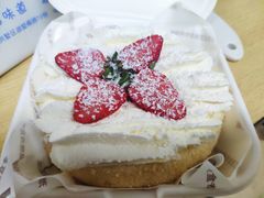 -慕芝蛋糕(湖墅南路店)