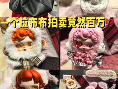 -泡泡玛特POPMART(柏威年购物中心店)