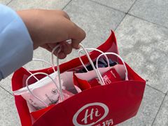 -海底捞火锅(名门店)