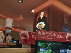 -巴奴毛肚火锅(京西大悦城店)