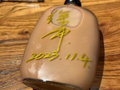 冻港式丝袜奶茶-我的面 川味Bistro(后沙峪店)