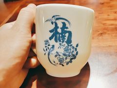 -楠火锅(绿地新都会店)