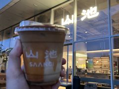 -SAANCI山池咖啡(海上世界文化艺术中心店)
