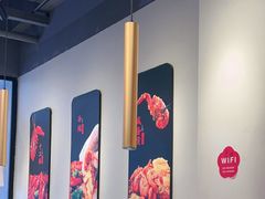 -杨氏青龙虾·羊蝎子(珠江路店)