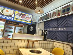 -燃尖儿自助串串火锅(新业广场店)