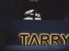 -STARRY CAFE & LOUNGE BAR(高新店)