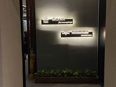 -迪洲SPA(大明宫店)