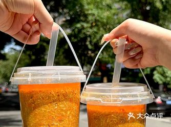 广州果然是会疼人的~都上桶了