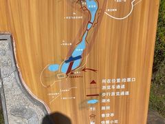 -世界恐龙谷景区