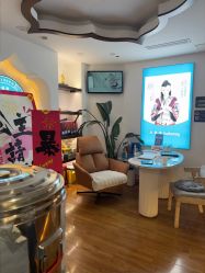 -梵茜儿·头道汤养生馆