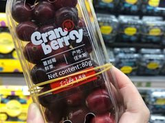 -Olé精品超市(上海虹桥南丰城店)