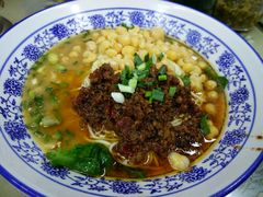 -渝之汇牛肉豌杂面