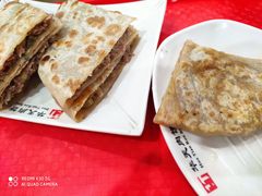 -华天二友居肉饼(新街口店)
