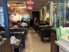 -豪客来牛排(府河店)