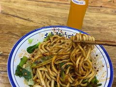 -老白家面馆(测绘东路总店)