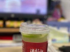 -茶月山·潮汕茶店(天河北店)