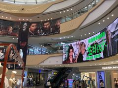 -万达广场(大明宫店)