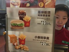 -麦当劳(无锡滨湖万达店)