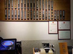 -桃园眷村(万象天地店)