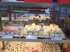 -祥禾饽饽铺·中式糕点(北京来福士店)