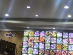 -绿岛酒楼(小海地店)